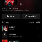 ヒメ日記 2025/10/16 13:30 投稿 いちか 西東京市小平ちゃんこ