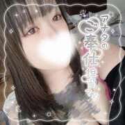 ヒメ日記 2025/10/19 16:48 投稿 いちか 西東京市小平ちゃんこ