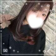 ヒメ日記 2025/11/22 08:47 投稿 いちか 西東京市小平ちゃんこ