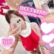 ヒメ日記 2025/12/13 13:34 投稿 いちか 西東京市小平ちゃんこ