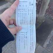 ヒメ日記 2026/01/02 17:57 投稿 いちか 西東京市小平ちゃんこ