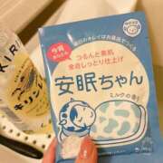 ヒメ日記 2026/01/20 17:43 投稿 いちか 西東京市小平ちゃんこ