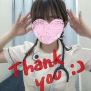 ヒメ日記 2025/10/15 02:50 投稿 らむ 熊本しこたまクリニック