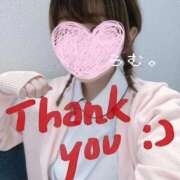 ヒメ日記 2025/10/20 22:50 投稿 らむ 熊本しこたまクリニック