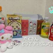 ヒメ日記 2025/12/07 14:30 投稿 らむ 熊本しこたまクリニック