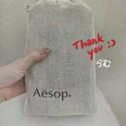 ヒメ日記 2025/12/21 00:50 投稿 らむ 熊本しこたまクリニック