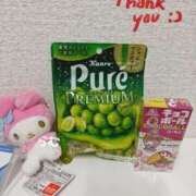 ヒメ日記 2025/12/30 21:30 投稿 らむ 熊本しこたまクリニック