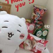 ヒメ日記 2026/01/12 00:56 投稿 らむ 熊本しこたまクリニック