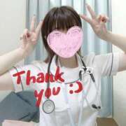 ヒメ日記 2026/01/13 21:20 投稿 らむ 熊本しこたまクリニック