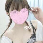 ヒメ日記 2026/02/02 20:13 投稿 らむ 熊本しこたまクリニック