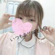 ヒメ日記 2026/02/07 22:53 投稿 らむ 熊本しこたまクリニック