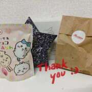 ヒメ日記 2026/03/01 01:53 投稿 らむ 熊本しこたまクリニック