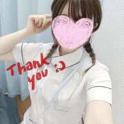 ヒメ日記 2026/03/03 01:03 投稿 らむ 熊本しこたまクリニック