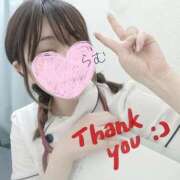 ヒメ日記 2026/04/20 00:33 投稿 らむ 熊本しこたまクリニック（アクセスグループ）