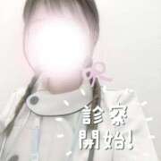 ヒメ日記 2026/09/22 12:54 投稿 らむ 熊本しこたまクリニック（アクセスグループ）