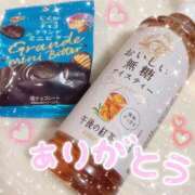 ヒメ日記 2025/08/06 01:16 投稿 みずき 制服天国（ユメオト）