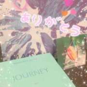 ヒメ日記 2025/08/09 15:15 投稿 みずき 制服天国（ユメオト）