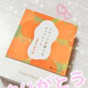 ヒメ日記 2025/09/22 10:10 投稿 みずき 制服天国（ユメオト）