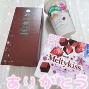 ヒメ日記 2025/11/06 11:06 投稿 みずき 制服天国（ユメオト）