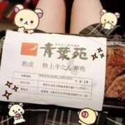 ヒメ日記 2025/09/20 13:07 投稿 りお 女子校生はやめられない