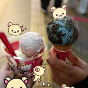 りお お礼 女子校生はやめられない