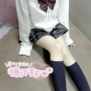 ヒメ日記 2026/03/13 15:59 投稿 りお 女子校生はやめられない