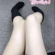 りお しゅっきん 女子校生はやめられない