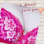 ヒメ日記 2025/07/27 11:45 投稿 桜野 みお こあくまな熟女たち 西川口店(KOAKUMAグループ)