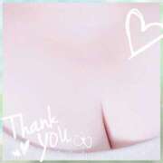 ヒメ日記 2025/11/01 18:29 投稿 桜野 みお こあくまな熟女たち 西川口店(KOAKUMAグループ)