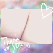 ヒメ日記 2025/11/09 22:33 投稿 桜野 みお こあくまな熟女たち 西川口店(KOAKUMAグループ)