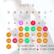 ヒメ日記 2025/07/25 16:34 投稿 ひかる Oasis(薬研堀)