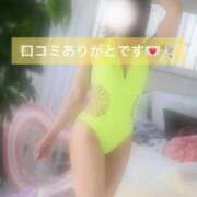 ヒメ日記 2025/09/06 19:44 投稿 ひかる Oasis(薬研堀)