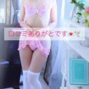 ヒメ日記 2025/11/28 12:44 投稿 ひかる Oasis(薬研堀)