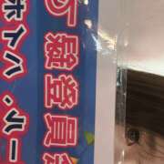 あい こんにちは~☂️ an_an（アンアン）