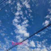 ヒメ日記 2025/07/14 17:21 投稿 柴咲 かれん ミセス・レヴォアール～再会～