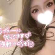 セレナ おはよお☀️ 川越スイートラバー