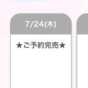 ヒメ日記 2025/07/25 07:30 投稿 せな E+アイドルスクール