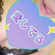 ヒメ日記 2025/08/11 03:52 投稿 水城　さあや ベルサイユの薔薇