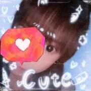 ヒメ日記 2025/08/31 21:52 投稿 水城　さあや ベルサイユの薔薇