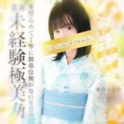 ヒメ日記 2025/11/21 20:22 投稿 水城　さあや ベルサイユの薔薇