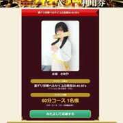 ヒメ日記 2025/11/25 12:17 投稿 水城　さあや ベルサイユの薔薇