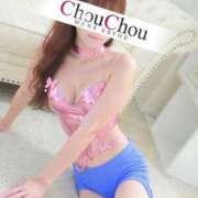 桜宮　ゆき みえちゃうかもね(*˙˘˙*)❥❥ 京都出張メンズエステChou Chou（シュシュ)