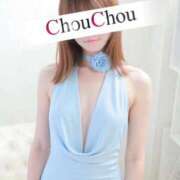 桜宮　ゆき 嬉しいな☺️ᩚ🩵 京都出張メンズエステChou Chou（シュシュ)