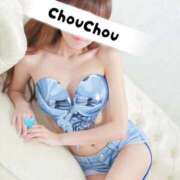 ヒメ日記 2025/12/26 07:20 投稿 桜宮　ゆき 京都出張メンズエステChou Chou（シュシュ)