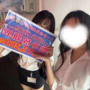 ヒメ日記 2025/10/02 19:54 投稿 きほ an_an（アンアン）