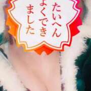 ヒメ日記 2025/12/14 12:47 投稿 れな 人妻熟女の秘密の関係伊勢崎店