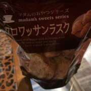 ヒメ日記 2026/04/07 19:27 投稿 れな 人妻熟女の秘密の関係伊勢崎店