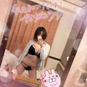 ヒメ日記 2025/08/17 09:25 投稿 さな 横浜関内人妻城