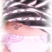 ヒメ日記 2025/08/27 09:24 投稿 すい モアグループ 土浦人妻花壇