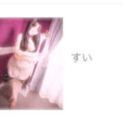 ヒメ日記 2025/08/27 20:36 投稿 すい モアグループ 土浦人妻花壇